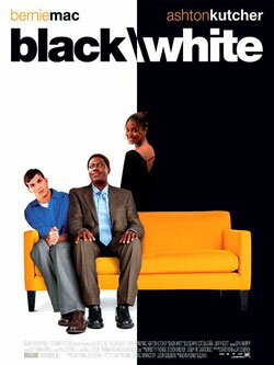 ������� ��������� ����� ������, ���? - Guess Who DVDrip