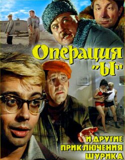 ������� ��������� ����� �������� � � ������ ����������� ������ DVDrip