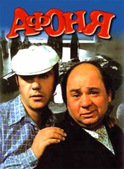 ������� ��������� ����� ����� DVDrip